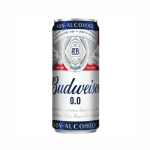 Budweiser Can Single