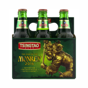 Tsingtao Monkey